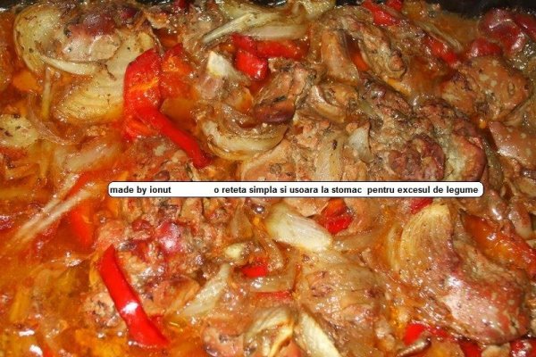 Tocanita cu ficat si plaman de porc