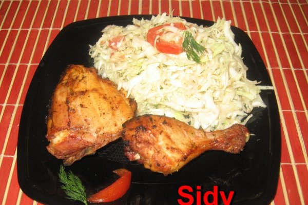 Pulpe de pui in marinada ,facute pe grill