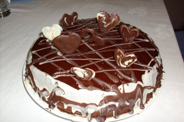 Tort „amandină”