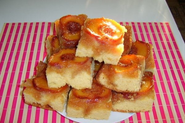 Prajitura cu nectarine