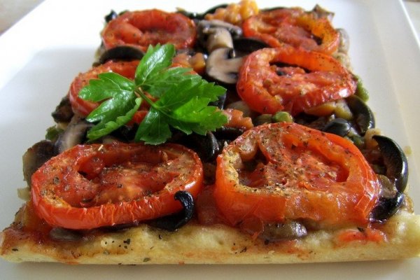 Pizza vegetariana