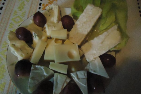 Meniu cu branza si oua