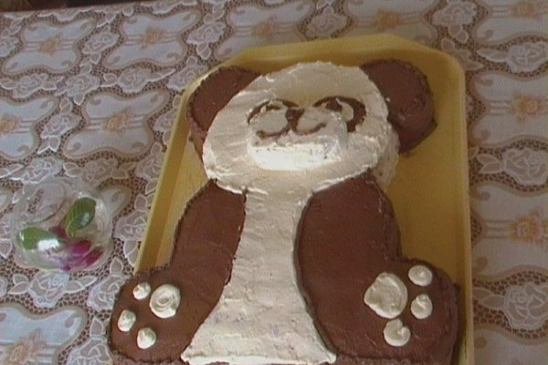 Tort Urs Panda