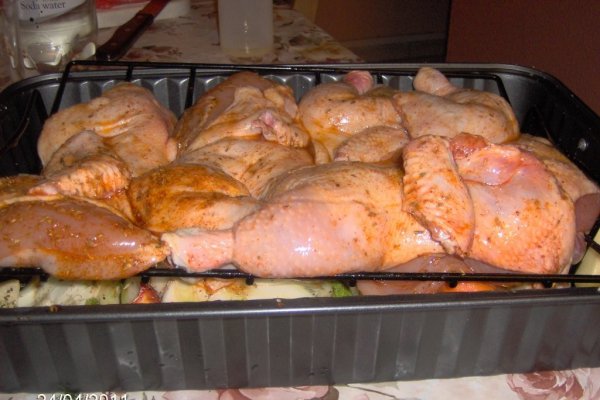 Pui cu legume la cuptor