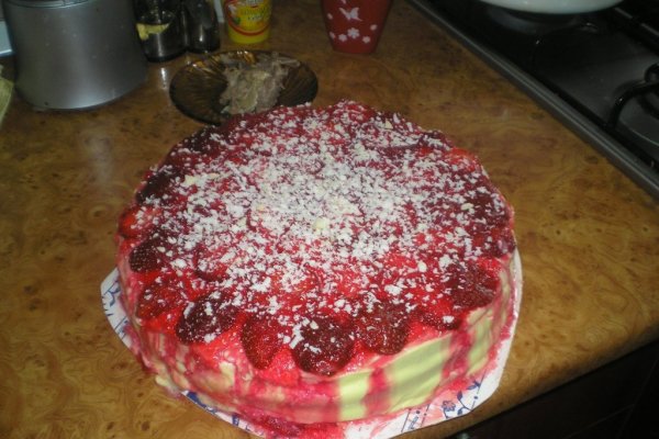 Tort de vanilie si capsune