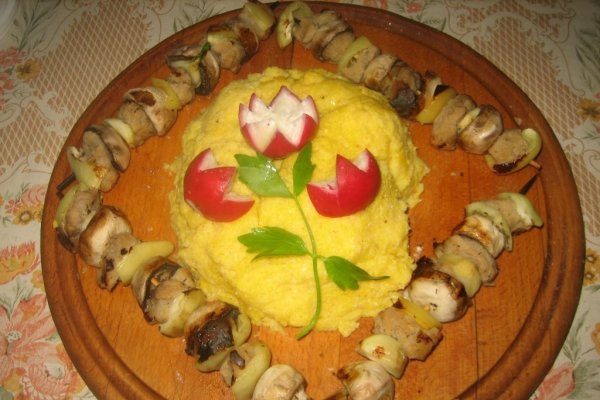 Frigarui din soia si ciuperci