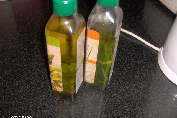 Ulei de masline cu mirodenii