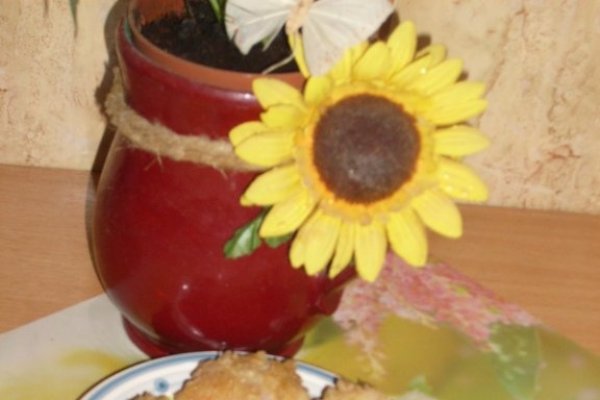 Galuste cu prune de post