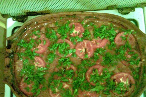 Orez cu pui si legume in vas roman