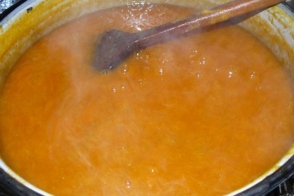 Dulceaţă de caise cu fructoză