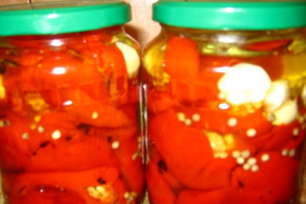 Conserva de ardei capia pentru iarna
