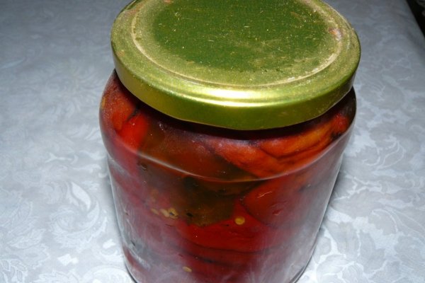 Cei mai buni ardei capia pentru iarnă