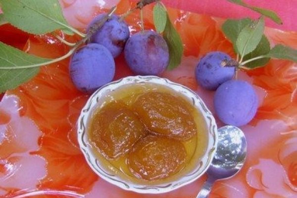 Dulceata de prune decojite