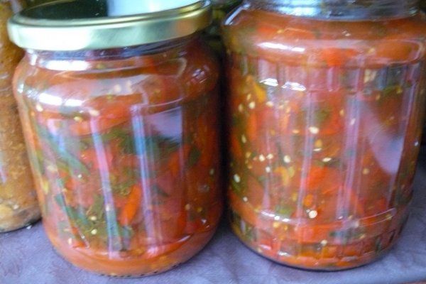 Roşii şi ardei pentru ciorbe