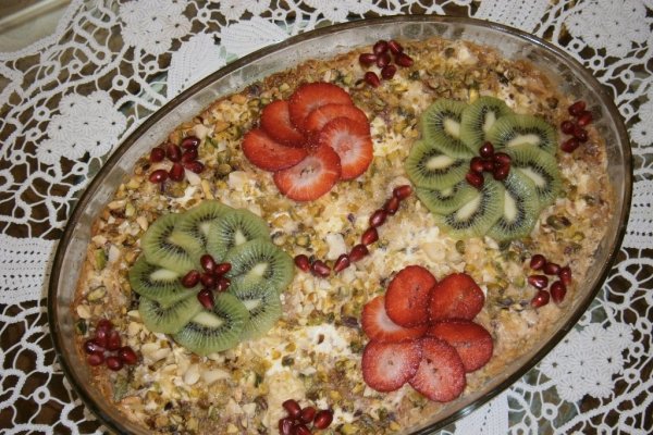 "Um Ali"-Prajitura "Mama lui Ali"