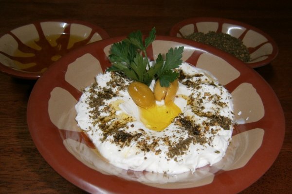 "Labaneh" cu za'atar