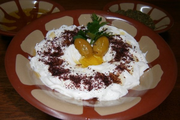"Labaneh" cu sumac