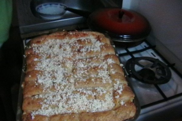 Placinta cu branzeturi