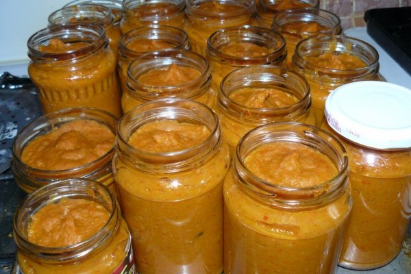 Zacuscă de fasole boabe(pregătită dietetic)