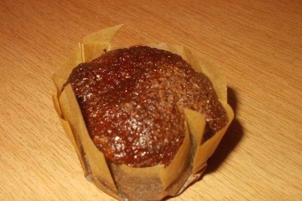 Briose (muffins) cu ciocolata cu forme homemade