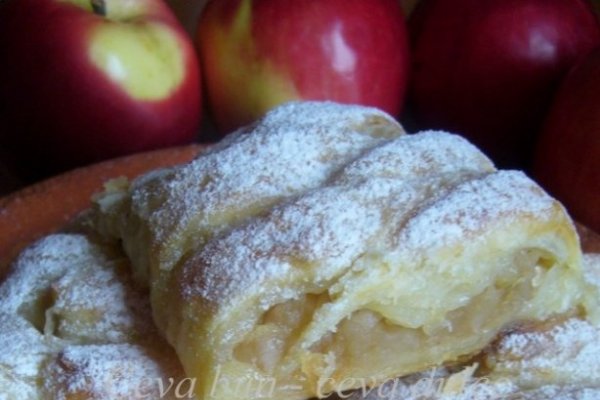 Strudel cu mere