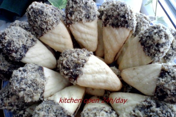 Fursecuri  "Gandacei"