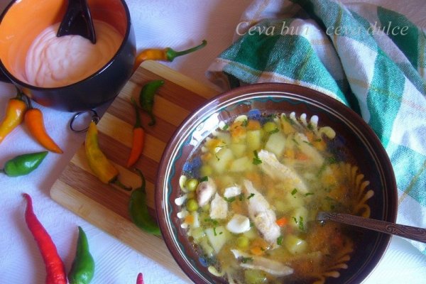 Ciorba taraneasca de pui