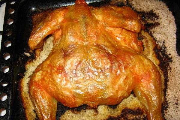 Pui pe sare la cuptor