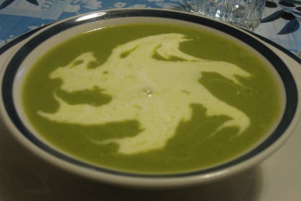 Sopa creme de ervilha (Supa crema de mazare)