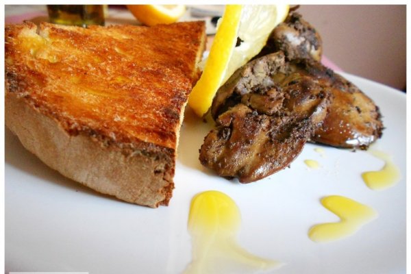 Ficat de pui in stil libanez cu crostini