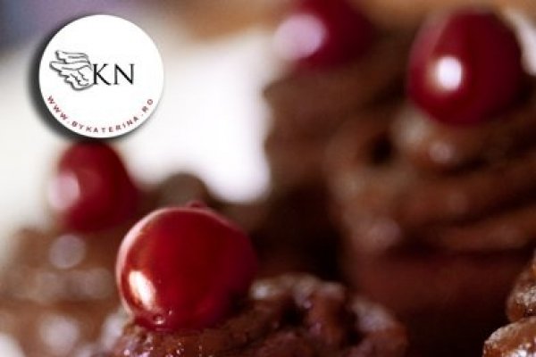 Briose cu cacao si crema de prune uscate