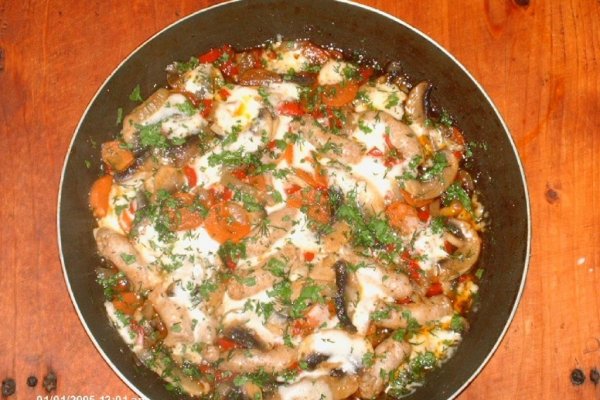 Ciuperci cu legume si cascaval