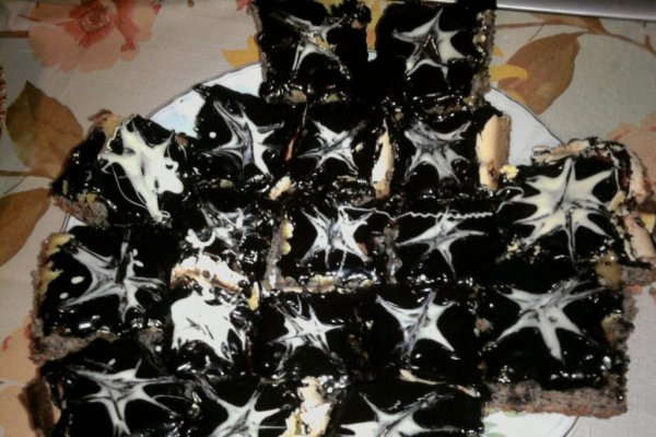 Prajitura Chinezoaica