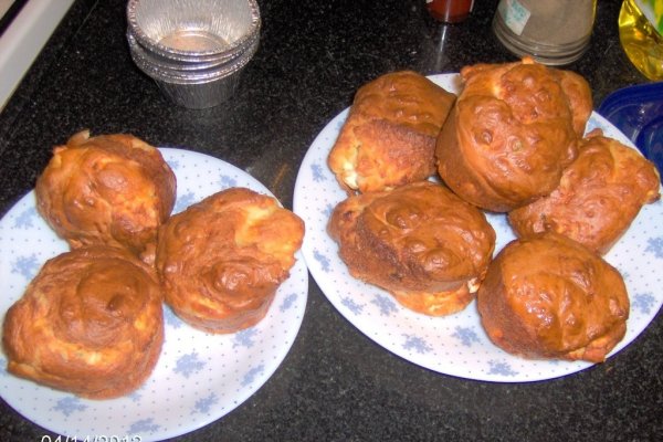 Muffins sarati pentru un dejun copios