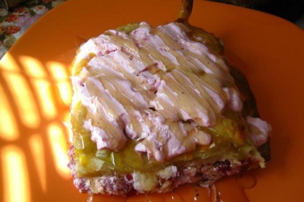 Placinta cu urda si zmeura