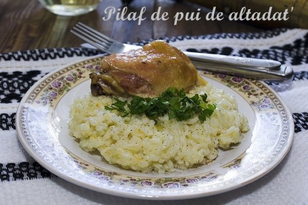 Pilaf de pui