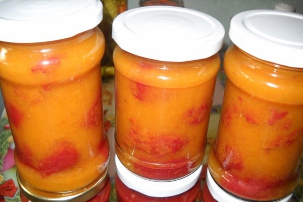 Rosii in suc de rosii galbene