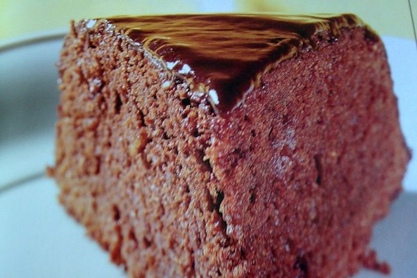 Tort de ciocolata cu nuca