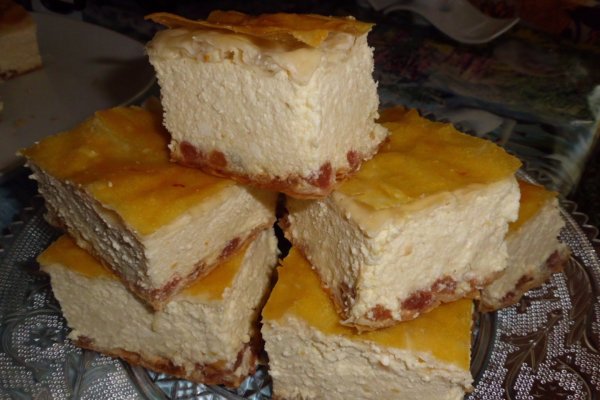 Placinta cu branza aromata/Pasca fara aluat