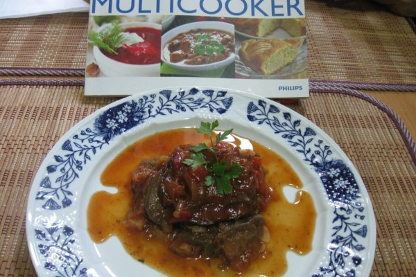 Mancare de vinete in straturi la Philips Multicooker