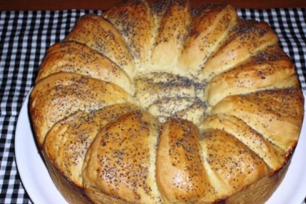 Paine "Floarea soarelui"