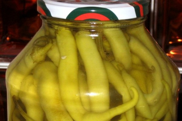 Ardei iuti(bulgaresti) in otet