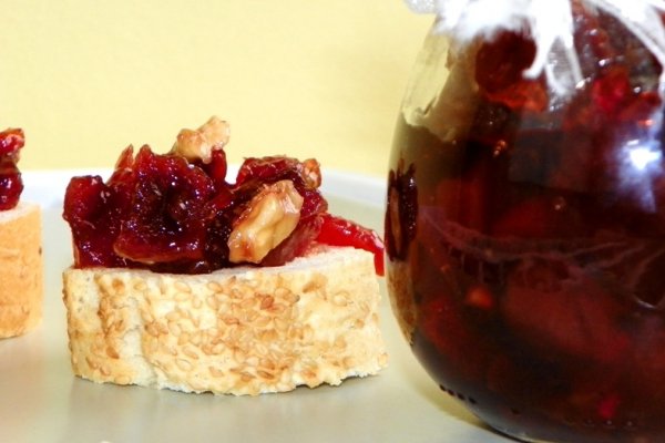 Dulceata de gutui cu nuci