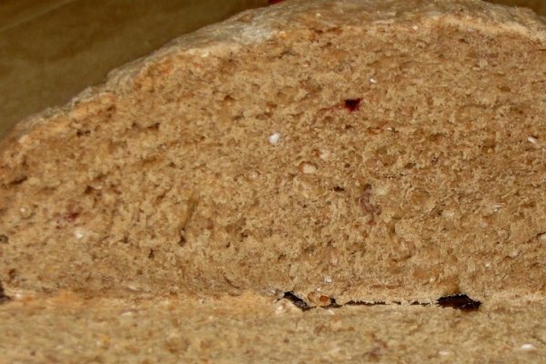 Paine din faina cu merisor