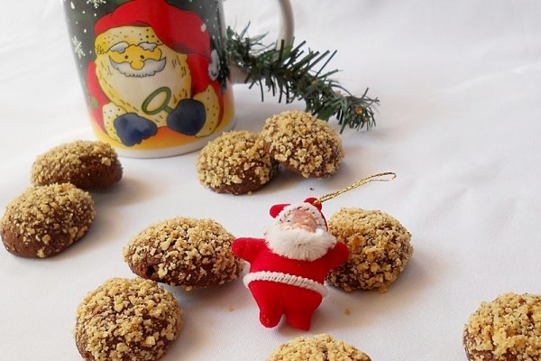 Fursecuri cu nuca si cafea