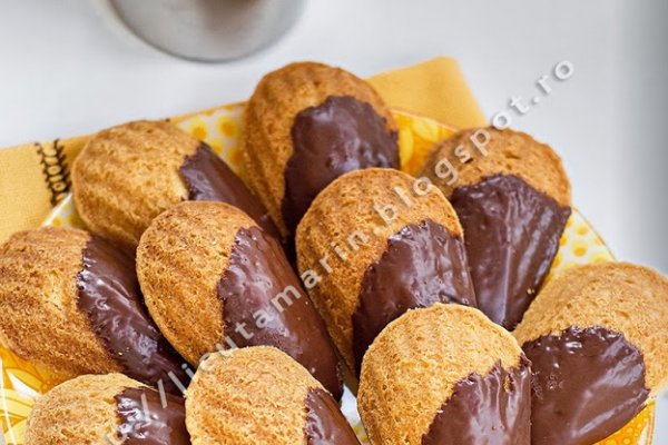 Madlene cu ciocolata