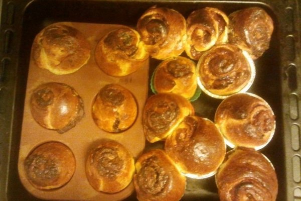 Briose cu branza si gem