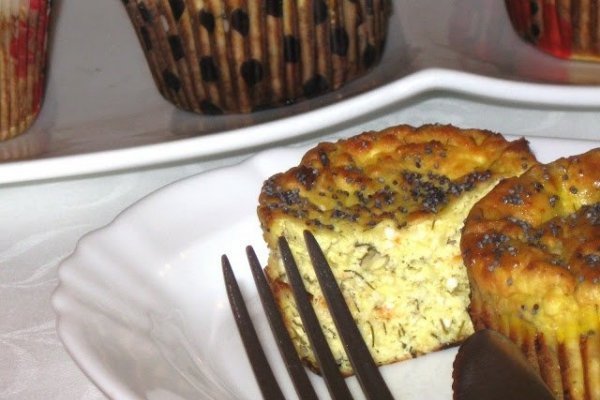 Briose cu branza, morcov si dovlecel