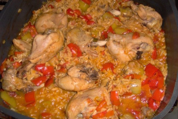 Pulpe de pui cu orez si legume