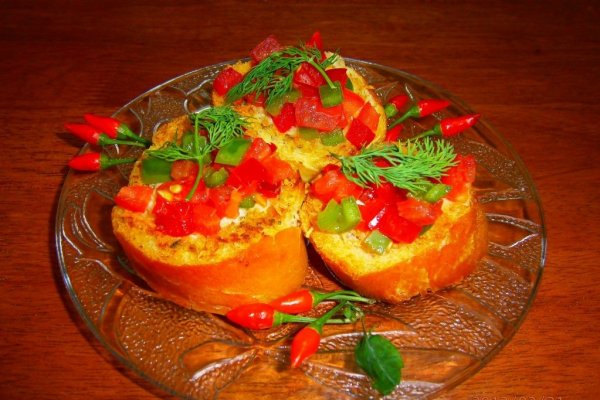 Bruschete cu rosii, ardei si za'atar